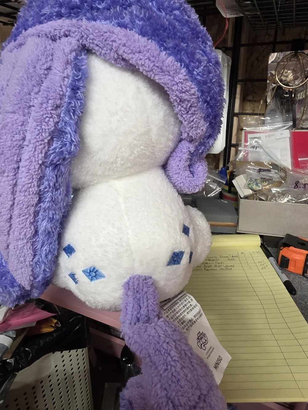 AT-1 My Little Pony Purple and White Plush Unicorn Pet Toy